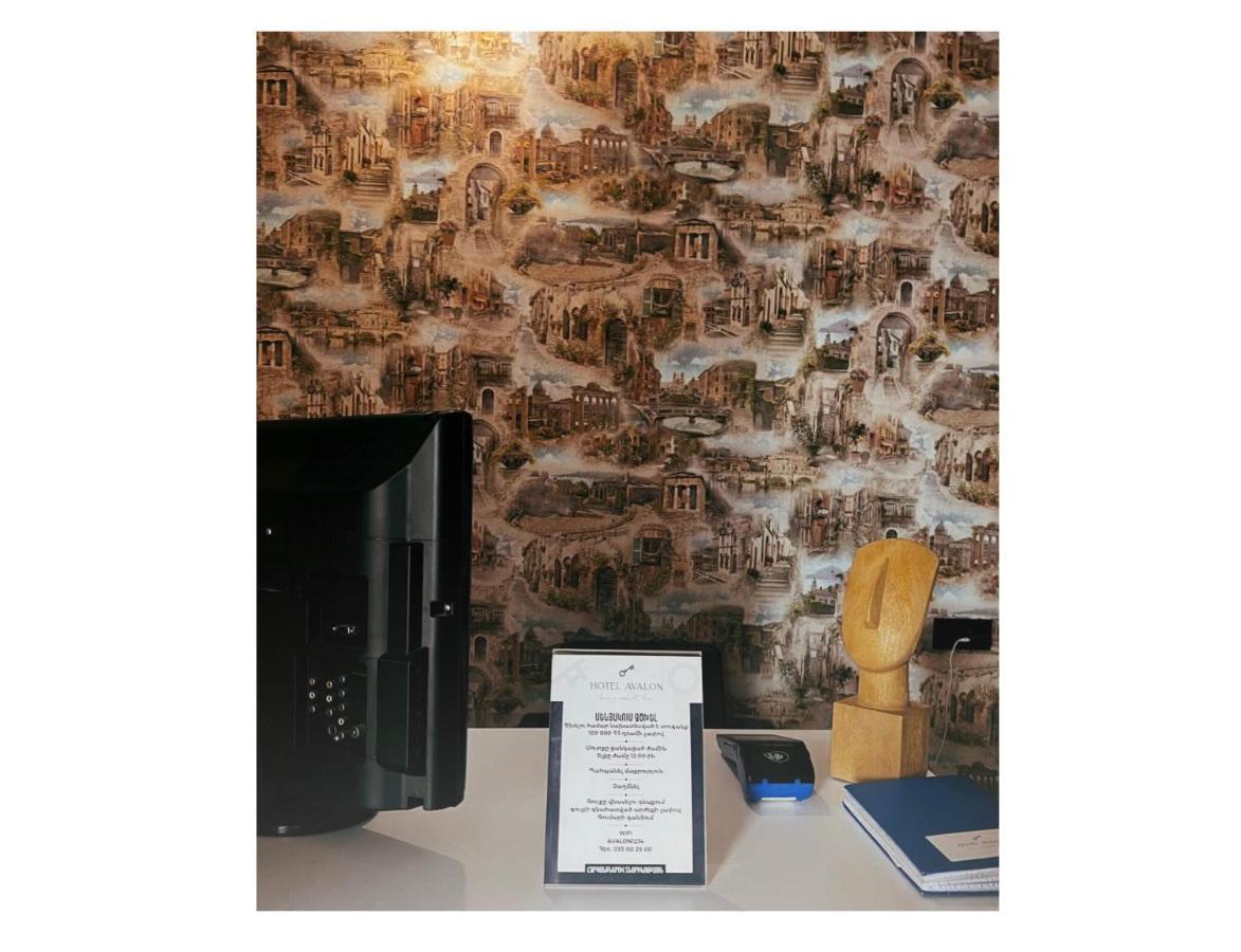 Avalon Hotel Armenia 예레반 외부 사진